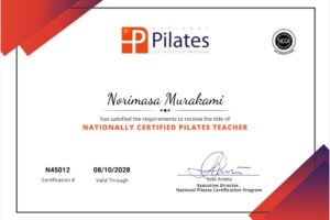 NCPT